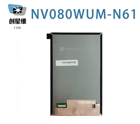 L'affichage LCD industriel est un écran à écran LCD.