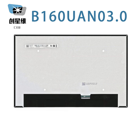 B160UAN03.0 AUO 16.0&quot;1920 ((RGB) ×1200, WUXGA 141PPI250 cd/m2 Affichage LCD industriel