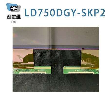 LD750DGY-SKP2 LG Affichage 75&quot; 3840 ((3) × 2160, 0 cd/m2