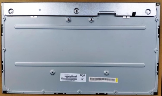L'affichage LCD industriel est un écran à écran LCD.