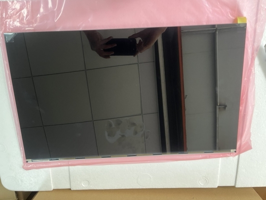 L'affichage LCD industriel est un écran à écran LCD.