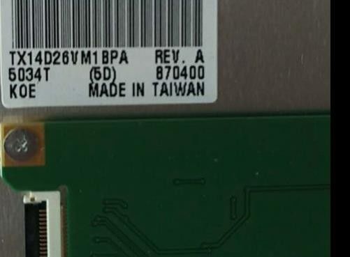 Panneau TX14D26VM1BPA de pouce 320x240 640cd/M2 TFT LCD de QVGA 70PPI 5,7