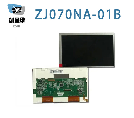 AT070TN83 V.1 Innolux 7.0 &quot; 800 ((RGB) × 480, WVGA 133PPI 400 cd/m2 affichage LCD industriel