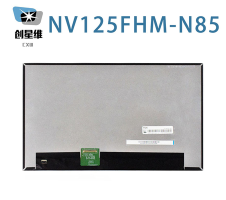L'affichage LCD industriel est un écran à écran LCD.