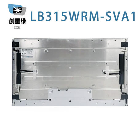 LB315WRM-SVA1 LG Affichage 32,0 &quot; 3840 ((RGB) × 2160, UHD 139PPI 1000 cd/m2 Affichage LCD industriel