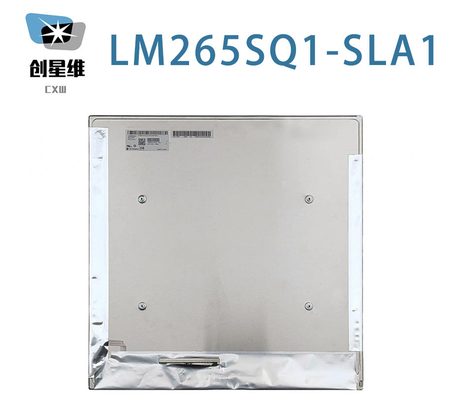 LM265SQ1-SLA1 LG Affichage 26,5 &quot; 1920 ((RGB) × 1920 102PPI 300 cd/m2 Affichage LCD industriel