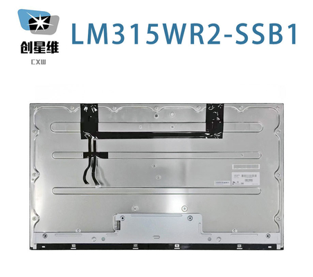 LM315WR2-SSB1 LG Affichage 32,0 &quot; 3840 ((RGB) × 2160, 450 cd/m2 Affichage LCD industriel