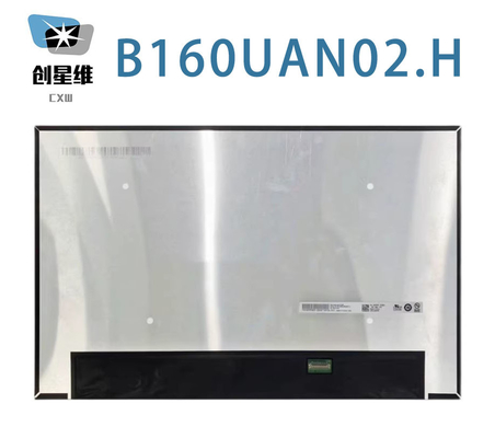 B160UAN02.H AUO 16,0&quot; 1920 ((RGB) ×1200, WUXGA 141PPI 300 cd/m2 Affichage LCD industriel