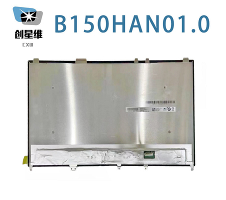 B150HAN01.0 AUO 15.0" 1920 ((RGB) × 1080, FHD 85/85/85/85 affichage LCD industriel