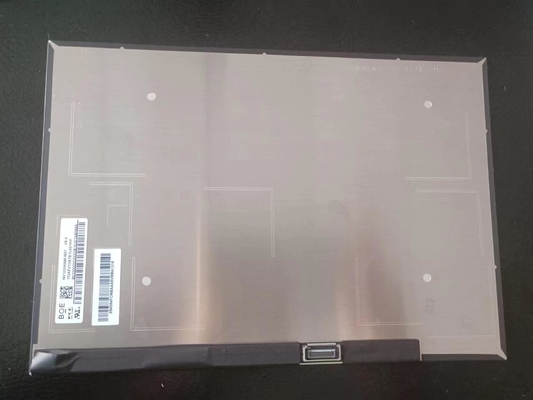 L'affichage LCD industriel est un écran à écran LCD.