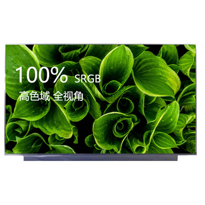 L'affichage LCD industriel est un écran à écran LCD.