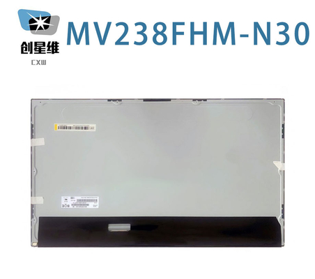 L'affichage LCD industriel est un écran à écran LCD.
