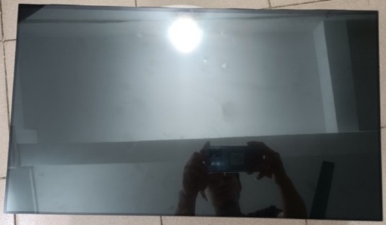 L'affichage LCD industriel est un écran à écran LCD.