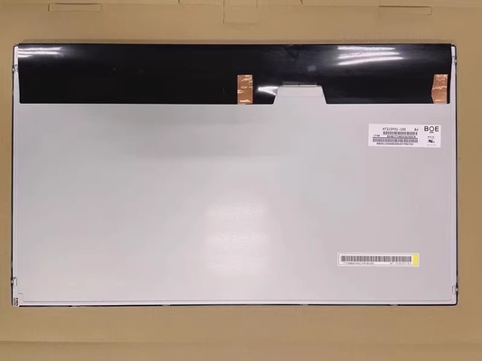 L'affichage LCD industriel est un écran à écran LCD.