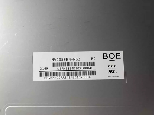 L'affichage LCD industriel est un écran à écran LCD.