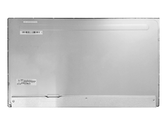 L'affichage LCD industriel est un écran à écran LCD.