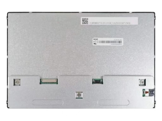 L'affichage LCD industriel est un écran à écran LCD.