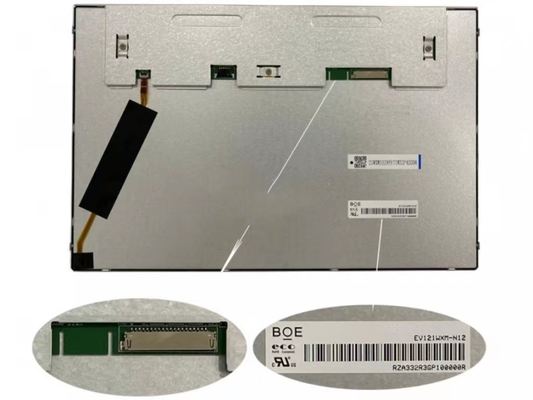 L'affichage LCD industriel est un écran à écran LCD.