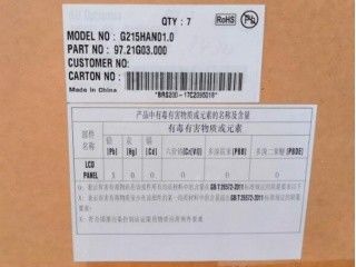 21.5 pouces 102PPI 400cd/m2 Panneau LCD TFT G215HAN01.0 89/89/89/89 (Typ.)