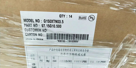 G150XTN03.5 15,0 pouces 1024×768 XGA 350cd/m2 Vue sous angle 80/80/70/80 AUO TFT LCD