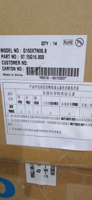 G150XTN06.8 AUO 15,0&quot; 1024×768 450 cd/m2 80/80/70/80 affichage LCD industriel