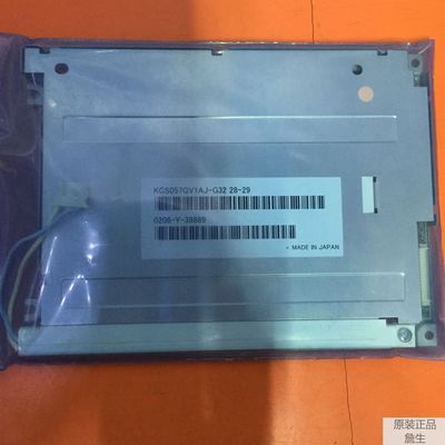 Écran LCD industriel de 5,7 pouces de 200 cd/m2