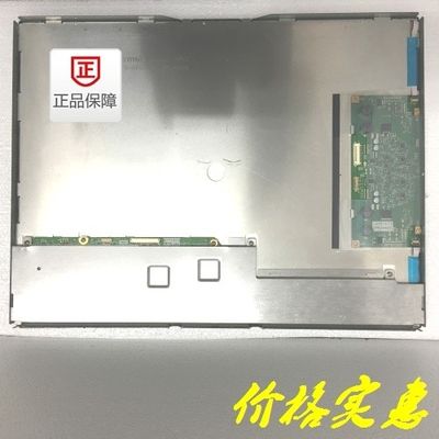 NL204153AC21-22 AVANT le Temp d'opération de 21.3INCH 800CD/M2 LCM 2048×1536 2048×1536RGB WLED LVDS. : 0 | affichage à cristaux liquides INDUSTRIEL DIS de 60 °C