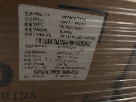 7.0" RGB 1024×600 270nits Affichage LCD Tianma TM070DVHG01 75/75/70/75 (Typ.)