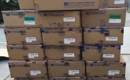 3.7&quot; 480×640 RGB 155cd/m2 Tianma TFT TM037WBHT01 VGA 212PPI Affichage LCD industriel