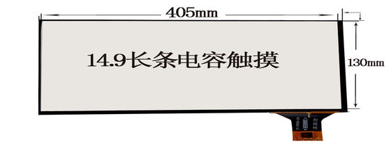 TM103XDHP01 10,3&quot; 1920×720 RGB Tianma TFT WLED 200PPI 88/88/88/88 (Typ.)