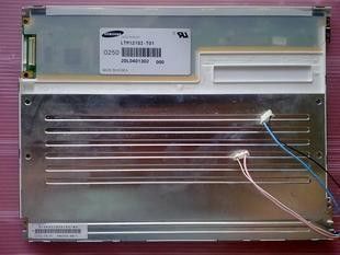 10.0&quot; Sharp 1024 ((RGB) × 768, XGA 128PPI LQ10PX22 TFT affichage LCD 35/35/30/10 (Min.) ((CR≥10)