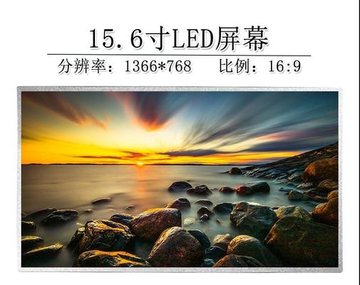 N156B6-L06 CMO 15,6 » 1366 (RVB) AFFICHAGES INDUSTRIELS d'affichage à cristaux liquides de ² de ×768 170 cd/m
