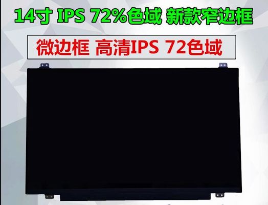 LP140WH2-TLL2 AFFICHAGE INDUSTRIEL d'affichage à cristaux liquides de ² de 1366×768 200 cd/m du LG Display 14,0 »