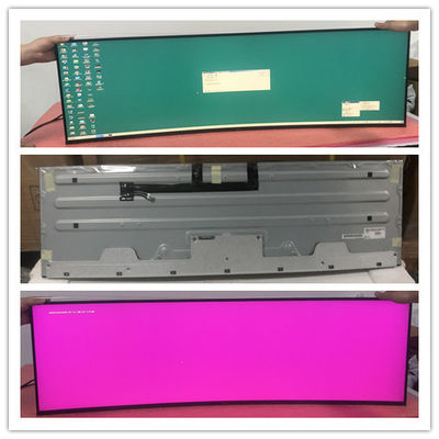 LM490DQ1-SSA1 49 pouces 5120x1440 Panneau LCD IPS 350cd/M2 108PPI 70/70/50/60 (Type.)