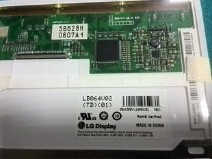 LB064V02-A1 LG. LCD 6,4&quot; 640 ((RGB) × 480 250 cd/m2 affichage LCD industriel