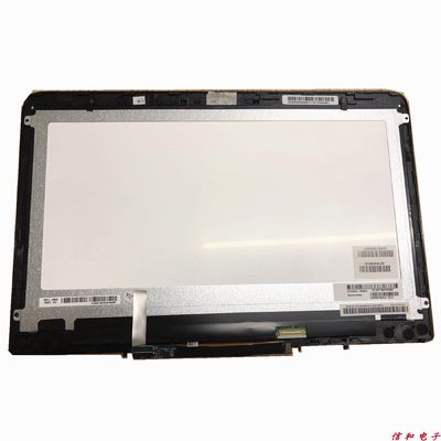 13.3&quot; 1366×768 118PPI Écran LCD TFT 250cd/m2 LP133WH2-SPB3 85/85/85/85 (Typ.)