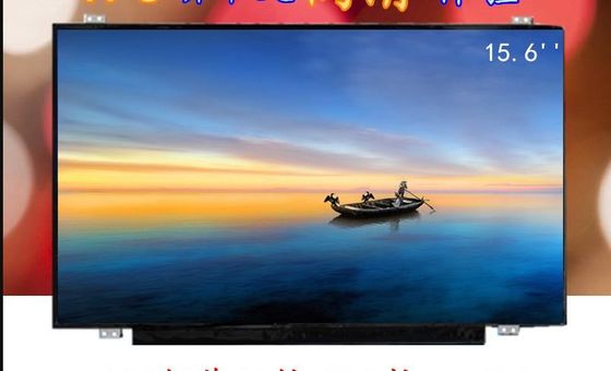 15.6&quot; 1920×1080 220cd/m2 141PPI Panneau TFT WLED LP156WF7-SPN1 80/80/80 (Typ.)