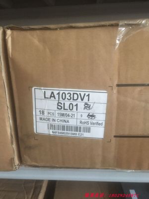 1280×480 10,3 pouces Panneau LCD TFT 133PPI 650cd/m2 LA103DV1-SL01 1280 ((RGB) ×480, DVGA 133PPI
