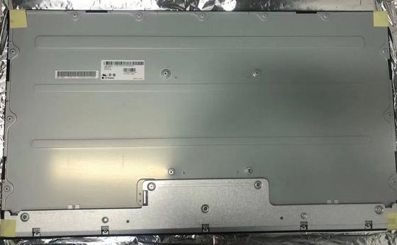 L'affichage LCD industriel est un écran à écran LCD.